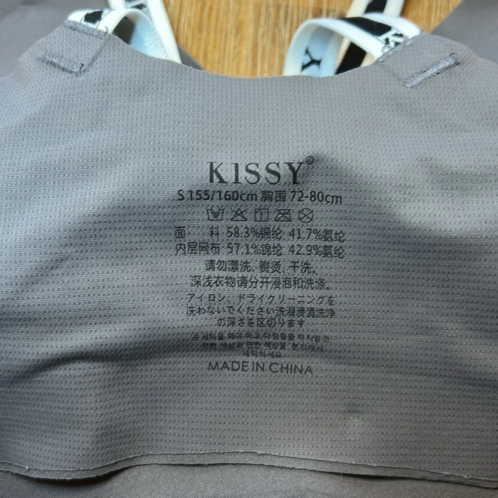 Kissy Sport Bra - Picture 7 of 7